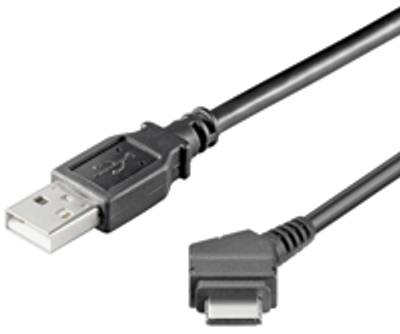 USB-latausjohto SAMSUNG 0,1m USB-latausjohto SAMSUNG 0,1m