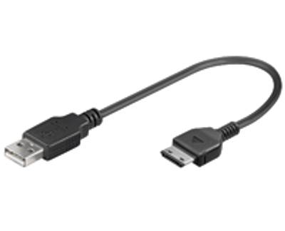 USB-latausjohto SAMSUNG 0,1m USB-latausjohto SAMSUNG 0,1m